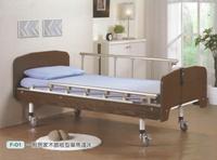 F-01 一般居家木饰版型单马达床